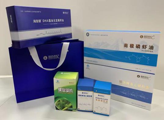 咸丰包装盒定制